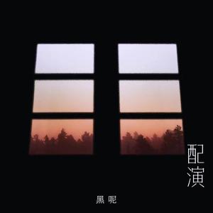 美女露出🐻让男生揉动亲吻
