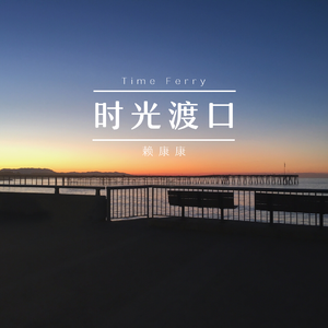 美女露出🐻让男生揉动亲吻
